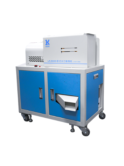 15kHz-2600W LA2000 超聲波水口振落機(jī)（臥式）