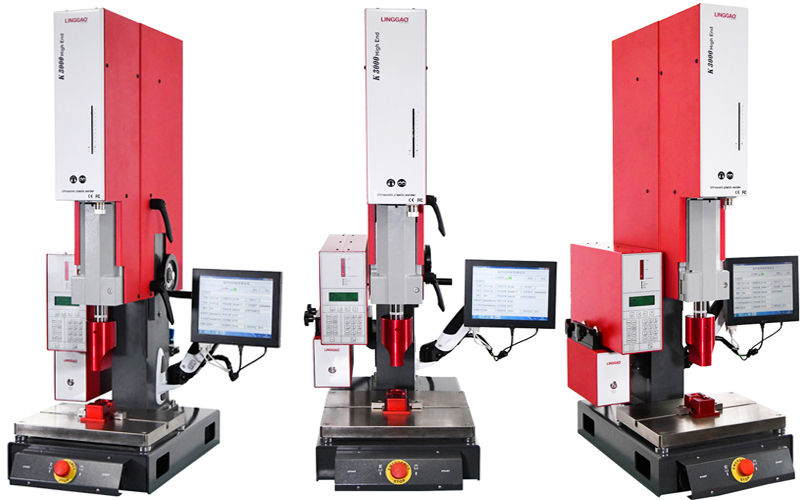 超聲焊接的方式有哪些？